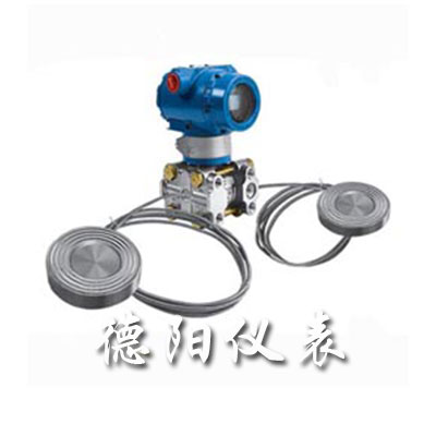 （智能）遠(yuǎn)傳差壓，壓力變送器