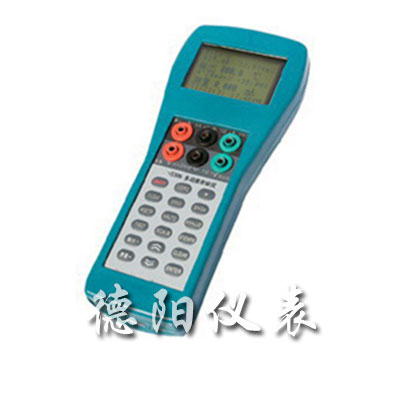 過程信號校驗(yàn)******儀