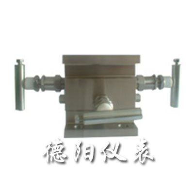 傳統(tǒng)三閥門(mén)